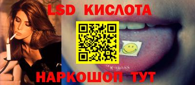 альфа пвп VHQ Новозыбков