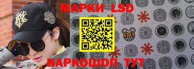 альфа пвп VHQ Новозыбков