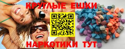 альфа пвп VHQ Новозыбков