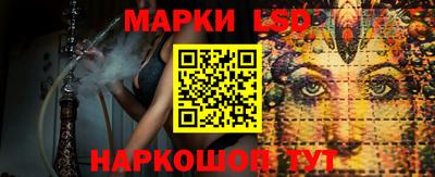 альфа пвп VHQ Новозыбков
