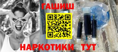 стафф Новодвинск